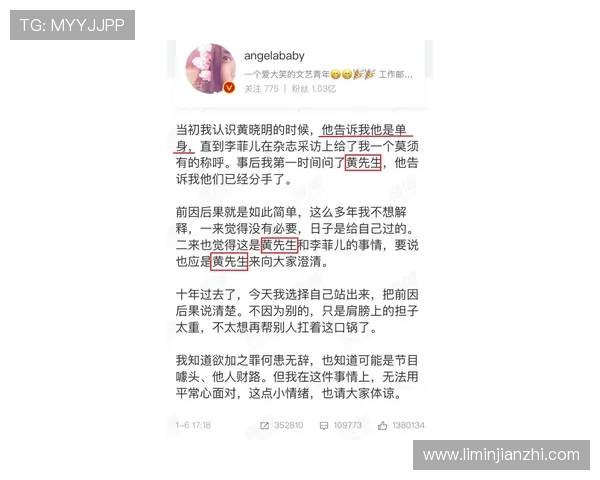 王浩然谈最难忘全运夺冠时刻与外界期待带来的竞技压力如何应对